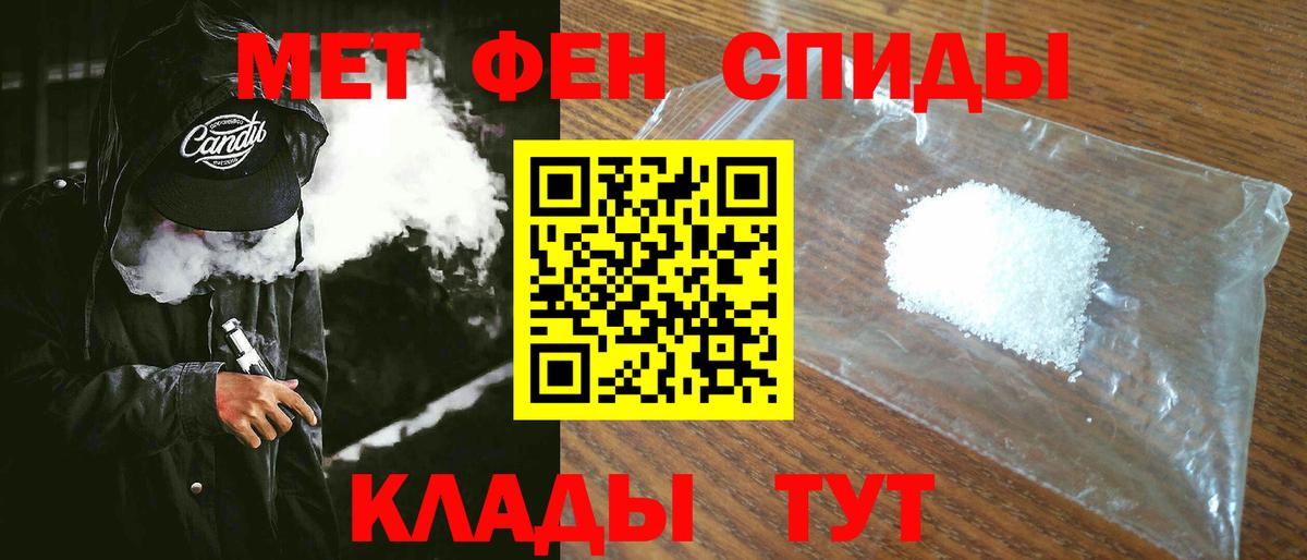 АМФ  Вход с VPN  Тельмана  АМФ 97% 