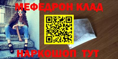 спиды Заводоуковск