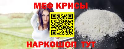 ALPHA PVP Заволжье