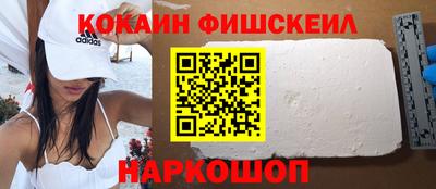 скорость mdpv Жуковский