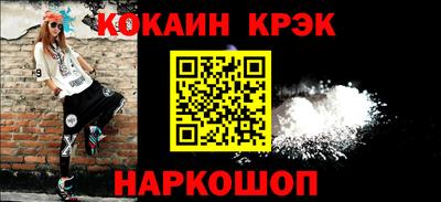 скорость mdpv Жуковский