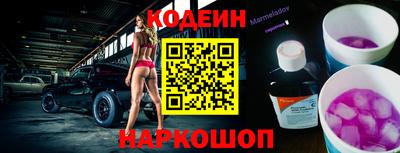 ALPHA PVP Заволжье