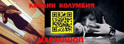 спиды Заводоуковск