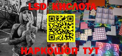 скорость mdpv Жуковский