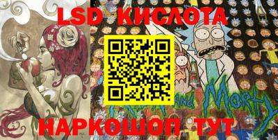 спиды Заводоуковск