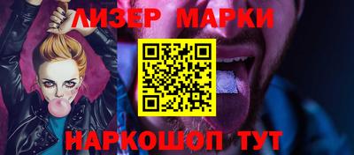 скорость mdpv Жуковский