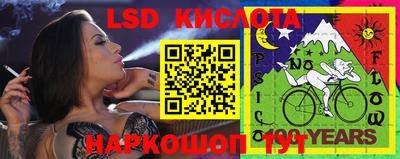 скорость mdpv Жуковский