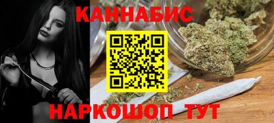 скорость mdpv Жуковский