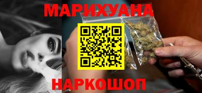 ALPHA PVP Заволжье