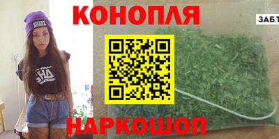 спиды Заводоуковск