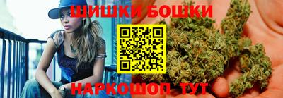 ALPHA PVP Заволжье