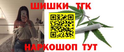 спиды Заводоуковск