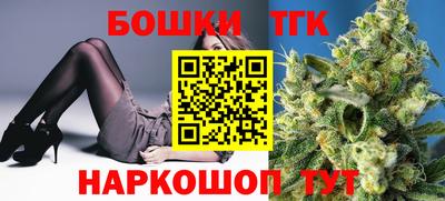 ALPHA PVP Заволжье