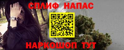 скорость mdpv Жуковский