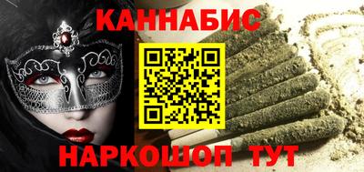 скорость mdpv Жуковский
