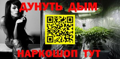 скорость mdpv Жуковский