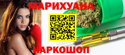 спиды Заводоуковск