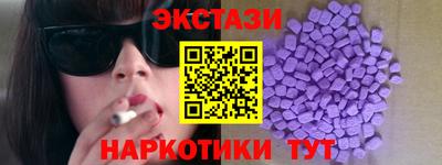 ALPHA PVP Заволжье