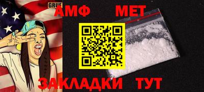 скорость mdpv Жуковский