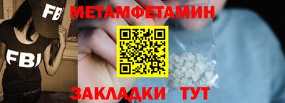 ALPHA PVP Заволжье