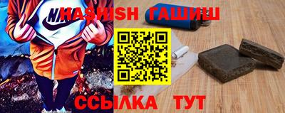 скорость mdpv Жуковский