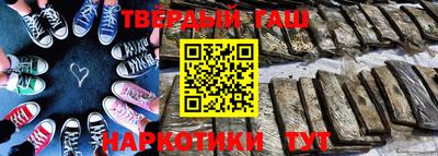 спиды Заводоуковск