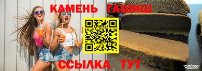 ALPHA PVP Заволжье