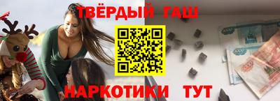 спиды Заводоуковск
