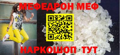 спиды Заводоуковск