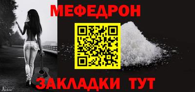 спиды Заводоуковск