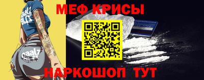 ALPHA PVP Заволжье